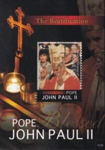 US 926 Trust Territories Micronesia NH VF Pope S/S