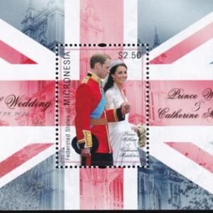 US 935 Trust Territories Micronesia NH VF Wedding S/S