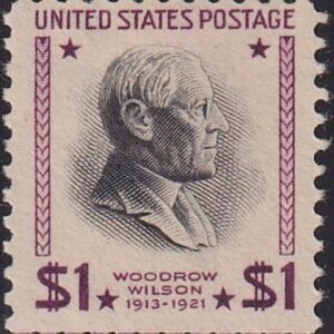 US 832b Mint NH F-VF $1 Wmkd, USIR, Natural Gum Skip Center So Priced To Sell Based On Hinge