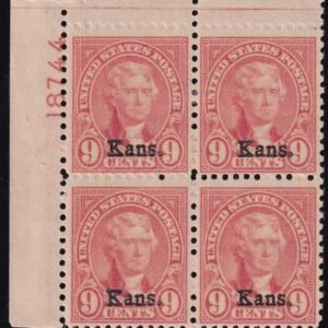 US 667 Classics To Modern Mint LH F-VF Plate Block