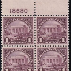 US 571 Classics To Modern Mint NH VF+ Block Of 4 With Plate#