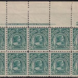 US Philippines 298a Unused H F-VF Blue Green Plate Block Of 10