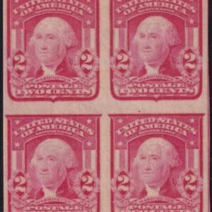 US 320b Bureau & Regular Issues Mint NH VF Scarlet Imperf Block Pristine!