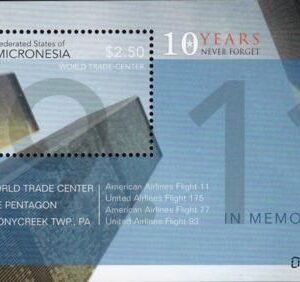 US 941 Trust Territories Micronesia NH VF Memorial S/S