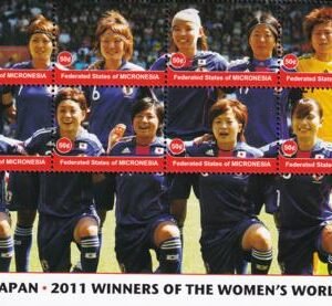 US 943 Trust Territories Micronesia NH VF Soccer Sheet Of 4