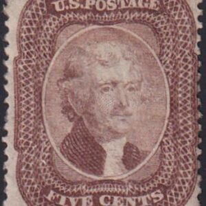 US 29 Early Classics Mint F-VF Regummed, Priced As No Gum