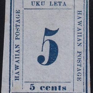 US Possessions - Hawaii 21 Possessions Mint VF Plate 9A, Type II, Position 10 No Gum, Thin Spot Large Margins