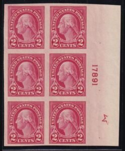 US 577 Modern Mint LH/NH VF Plate Block Of 6 With Large 5 Printed Star