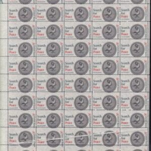 US 1326 Modern Errors Lions Club Misperf Sheet Of 50 With Horiz 2mm Pre Printing Paper Fold Across 5 Stamps UNIQUE!