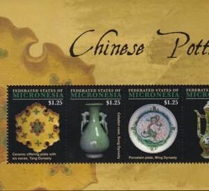US 957 Trust Territories Micronesia NH VF Chines Pottery Sheet