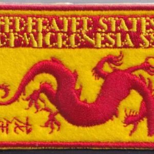 US 959 Trust Territories Micronesia NH VF New Years Dragon Embroidered