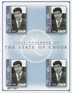 US 961 Trust Territories Micronesia NH VF Erhart Aten Single