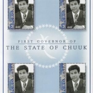 US 961 Trust Territories Micronesia NH VF Erhart Aten Single