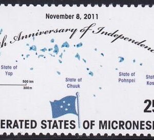 US 962 Trust Territories Micronesia NH VF Independence