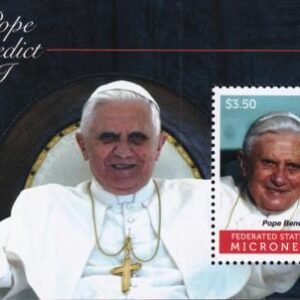 US 964 Trust Territories Micronesia NH VF Pope S/S