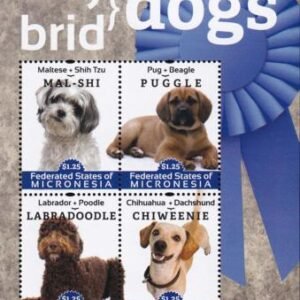 US 973 Trust Territories Micronesia NH VF Hybrid Dogs Sheet