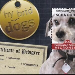 US 974 Trust Territories Micronesia NH VF Dogs S/S