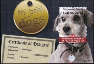 US 974 Trust Territories Micronesia NH VF Dogs S/S
