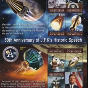 US 989-90 Trust Territories Micronesia NH VF Space Anniversaries