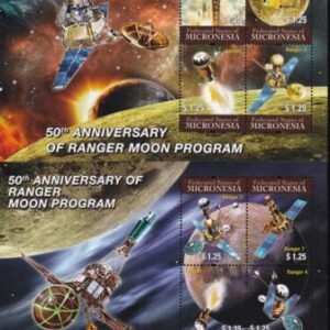 US 991-92 Trust Territories Micronesia NH VF Space Anniversaries Continued