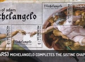 US 1003 Trust Territories Micronesia NH VF Michelangelo Sheet