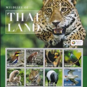 US 1041 Trust Territories Micronesia NH VF Wildlife Of Thailand Sheet