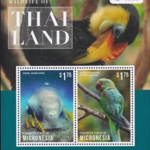US 1042 Trust Territories Micronesia NH VF Wildlife Of Thailand S/S