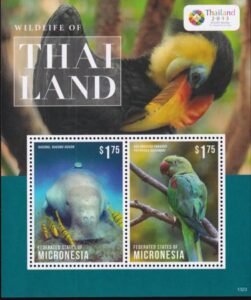 US 1042 Trust Territories Micronesia NH VF Wildlife Of Thailand S/S