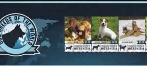 US 1046 Trust Territories Micronesia NH VF Dog Breeds Sheet