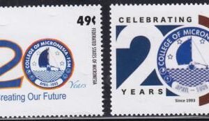 US 1062-63 Trust Territories Micronesia NH VF College Of Micronesia Singles