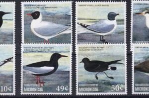 US 1066-73 Trust Territories Micronesia NH VF Birds