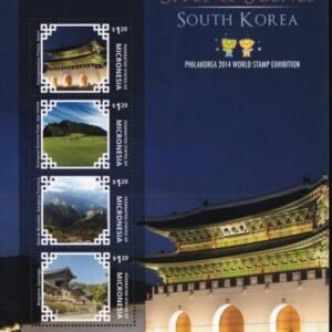 US 1085 Trust Territories Micronesia NH VF South Korea Sites