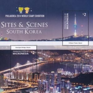 US 1086 Trust Territories Micronesia NH VF Sites S/S