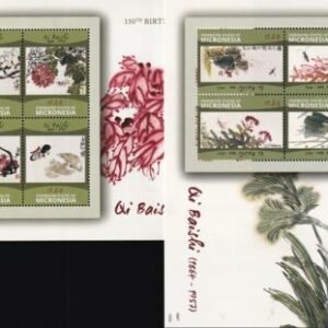US 1103-1104 Trust Territories Micronesia NH VF Qi Baishi Paintings
