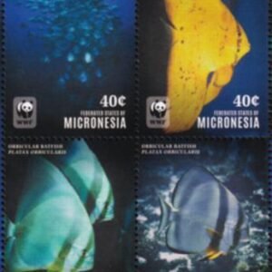 US 1117 Trust Territories Micronesia NH VF Orbicular Batfish Block Or Strip