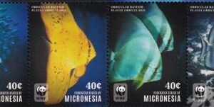 US 1117 Trust Territories Micronesia NH VF Orbicular Batfish Block Or Strip