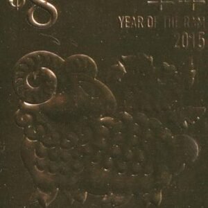 US 1128 Trust Territories Micronesia NH VF Year Of The Ram S/S