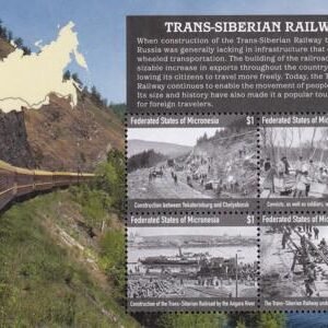 US 1129 Trust Territories Micronesia NH VF Trans-Siberian Railway Sheet