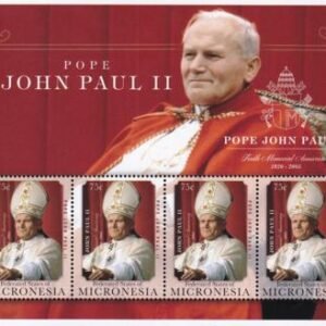 US 1139 Trust Territories Micronesia NH VF John Paul II