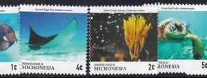 US 1146-50 Trust Territories Micronesia NH VF Marine Life