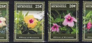 US 1151-54 Trust Territories Micronesia NH VF Hibiscus Flower Set Of 4