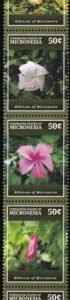 US 1155 Trust Territories Micronesia NH VF .50 Hibiscus Strip Of 5