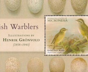 US 1158 Trust Territories Micronesia NH VF Warblers S/S