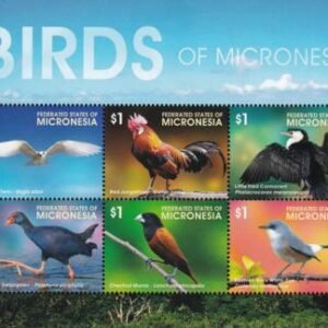 US 1169 Trust Territories Micronesia NH VF Birds Sheet