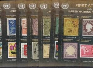 US 1171-8 Trust Territories Micronesia NH VF UN Countries - Set of 8