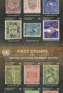 US 1171-8 Trust Territories Micronesia NH VF UN Countries - Set of 8
