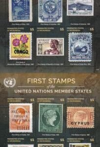 US 1171-8 Trust Territories Micronesia NH VF UN Countries - Set of 8