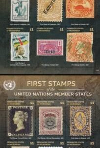 US 1171-8 Trust Territories Micronesia NH VF UN Countries - Set of 8