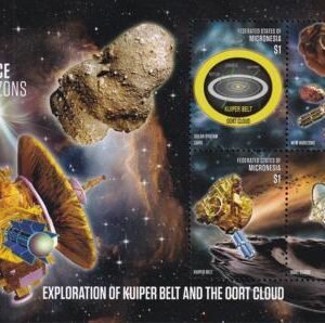 US 1181 Trust Territories Micronesia NH VF Space Horizons Sheets