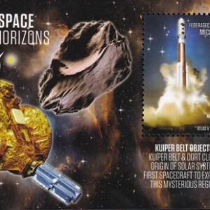 US 1182 Trust Territories Micronesia NH VF Space Horizons S/S